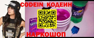 герыч Нягань