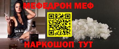 герыч Нягань