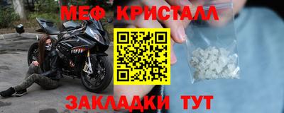герыч Нягань