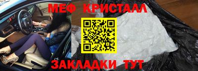 гидропоника Обнинск