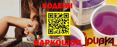 герыч Нягань