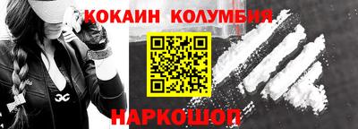 герыч Нягань