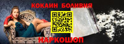 меф Обь