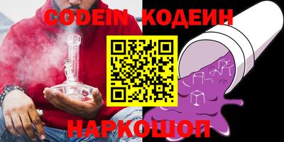 гидропоника Обнинск