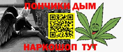 меф Обь