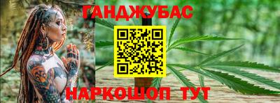 герыч Нягань