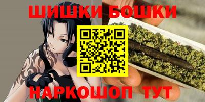 меф Обь