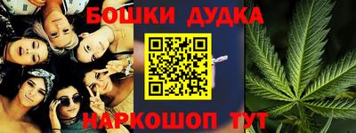 герыч Нягань