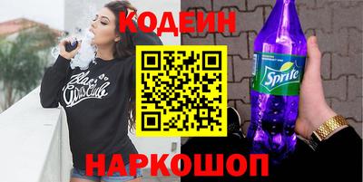 герыч Нягань