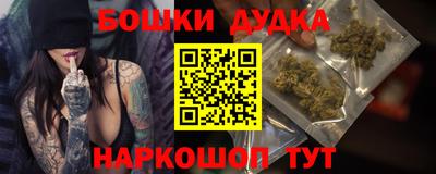меф Обь