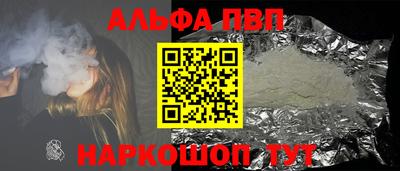 герыч Нягань