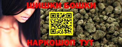 меф Обь