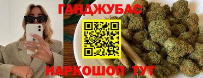 меф Обь