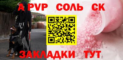 гидропоника Обнинск