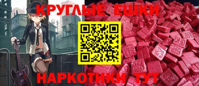 гидропоника Обнинск