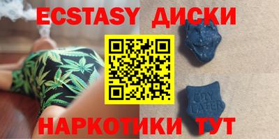 герыч Нягань