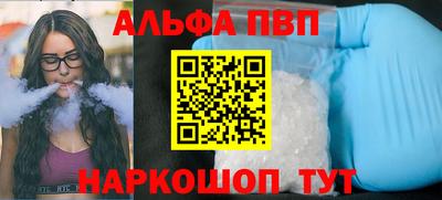 гидропоника Обнинск
