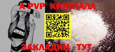 герыч Нягань