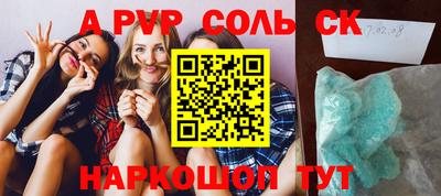 герыч Нягань