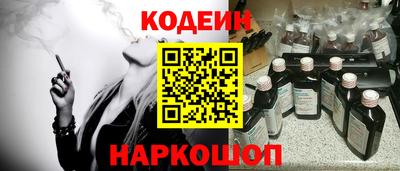 герыч Нягань