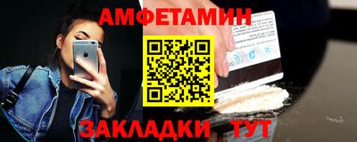 гидропоника Обнинск