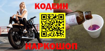 гидропоника Обнинск