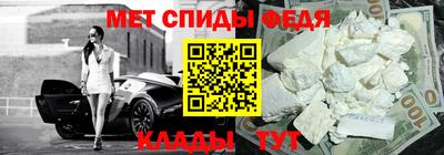 герыч Нягань
