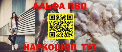 гидропоника Обнинск