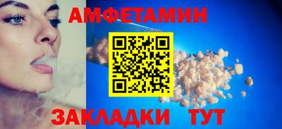 гидропоника Обнинск