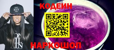 гидропоника Обнинск