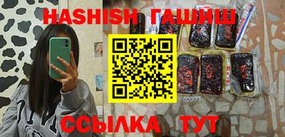 меф Обь