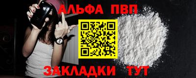 гидропоника Обнинск
