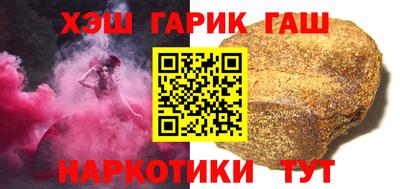 герыч Нягань