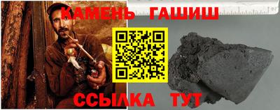 гидропоника Обнинск
