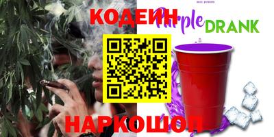 гидропоника Обнинск