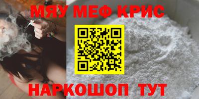 гидропоника Обнинск