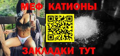 гидропоника Обнинск