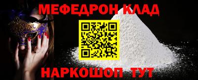 гидропоника Обнинск