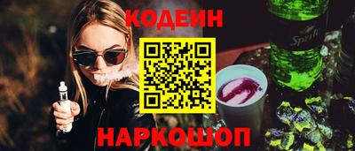 гидропоника Обнинск