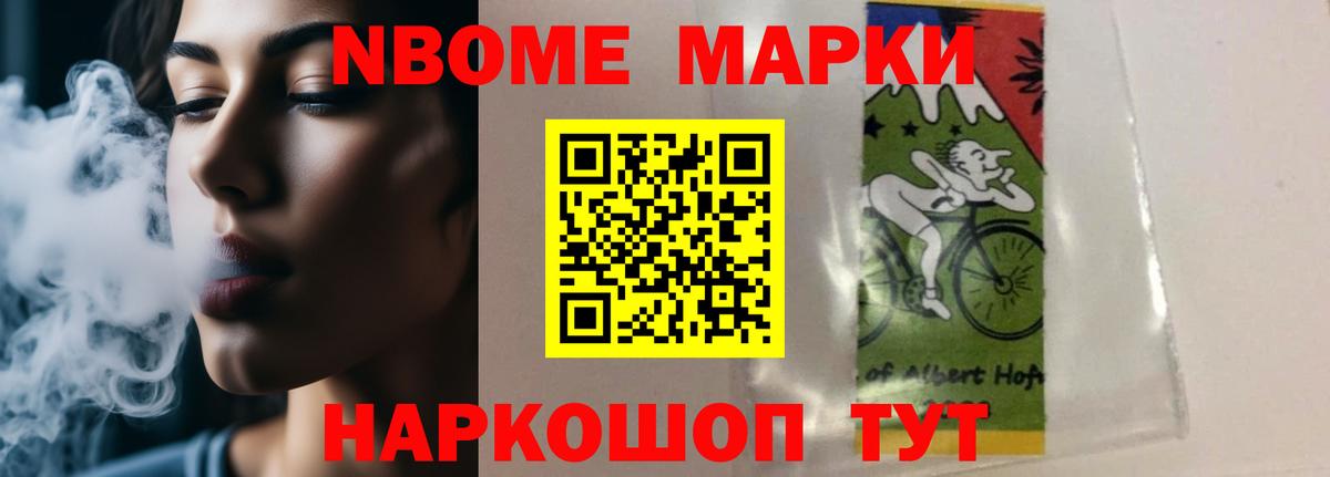 LSD-25 экстази кислота Серпухов
