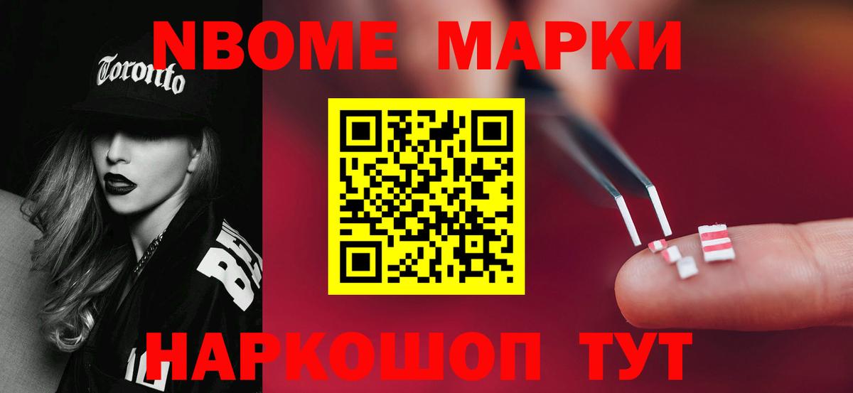 Серпухов  Лсд 25 экстази ecstasy  Вход с VPN  LSD-25 экстази ecstasy 